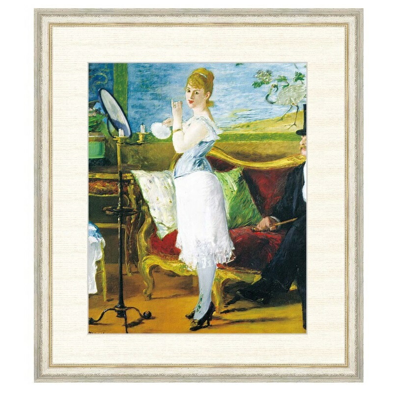 楽天市場】世界の名画 エドゥアール・マネ ナナ F8 [g4-bm176-F8