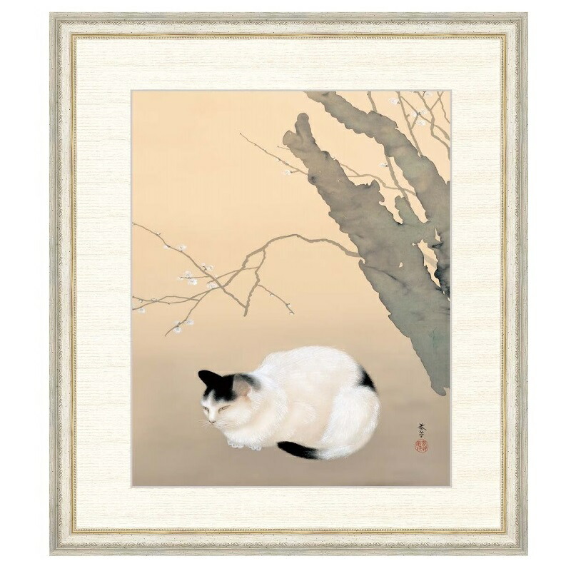 楽天市場】日本の名画 菱田春草 猫梅 F8 [g4-bn160-F8]（代引き不可