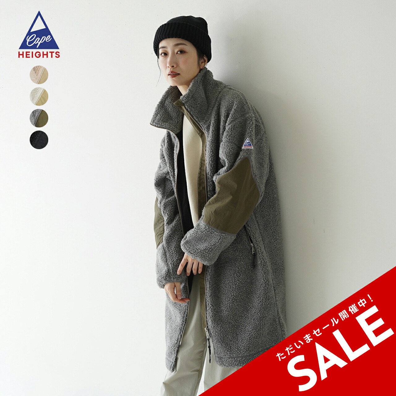 楽天市場】【SALE！30%OFF】ケープハイツ Cape HEIGHTS ウィメンズ