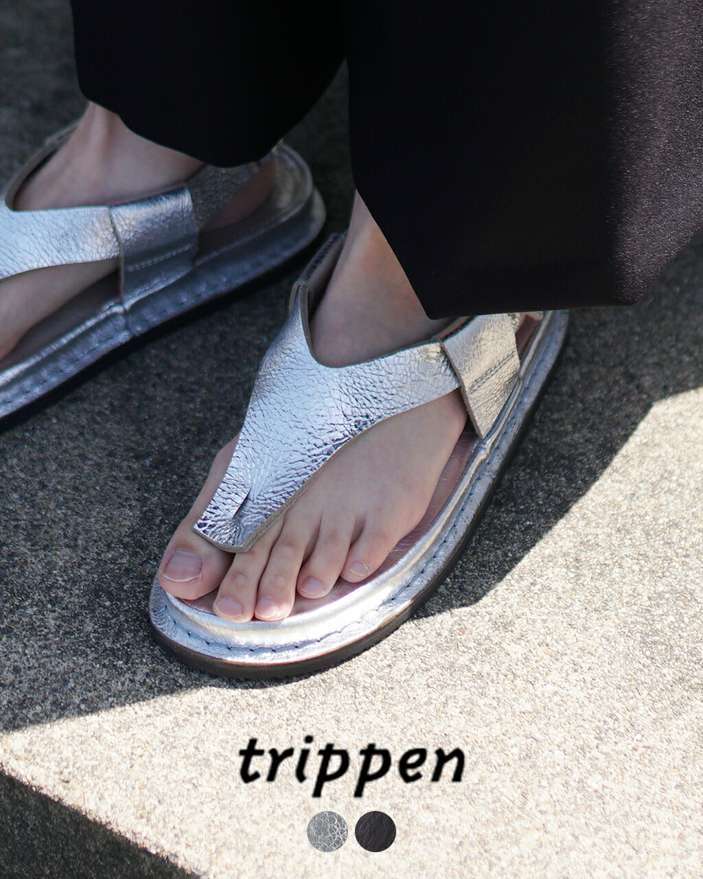 楽天市場】【SALE！20%OFF】トリッペン trippen【Crouka別注色】レザー