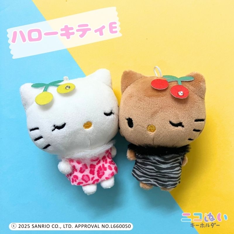 楽天市場】【公式】ニコぬいキーホルダー サンリオ ハローキティ