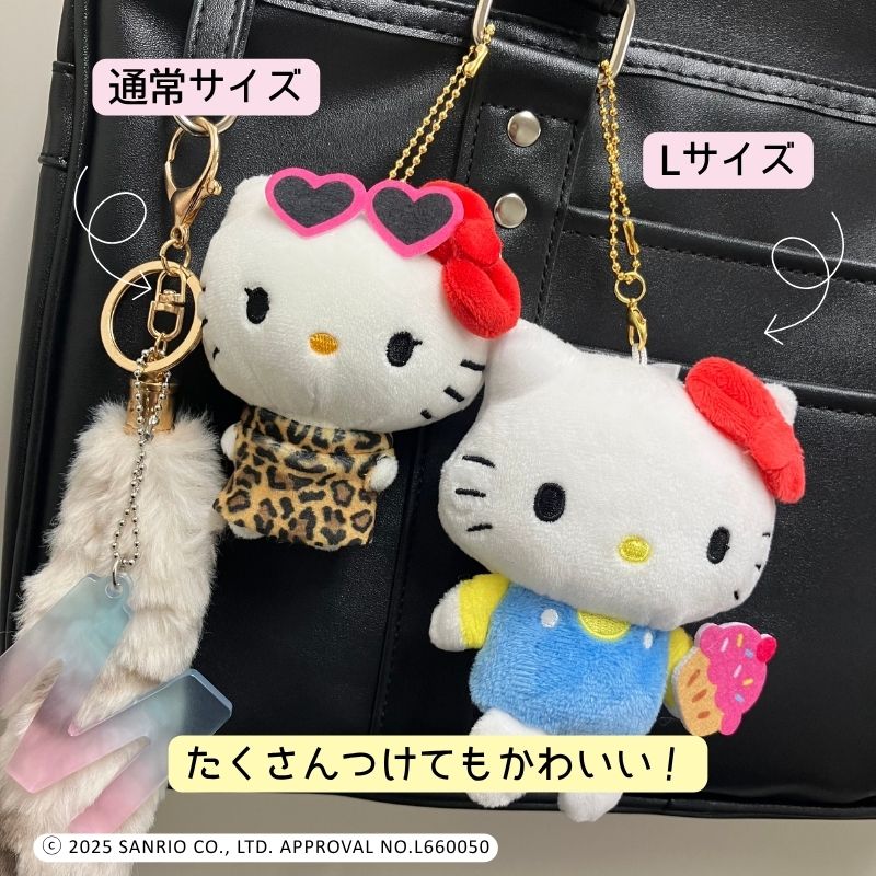 楽天市場】【公式】ニコぬいキーホルダー サンリオ ハローキティ