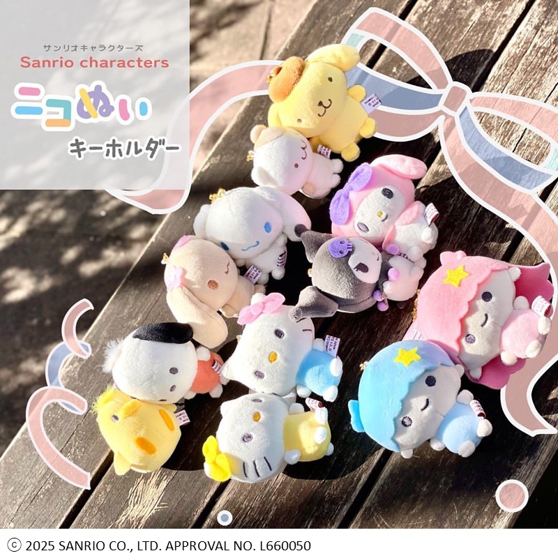 楽天市場】【公式】ニコぬいキーホルダー サンリオ キャラクター