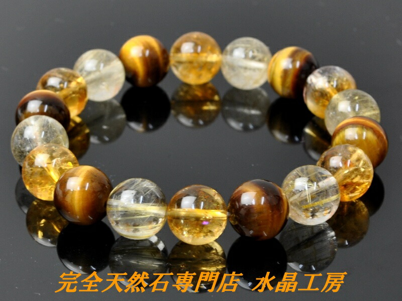 楽天市場】【更なる金運UPを目指して最強金運アレンジ】 金ルチル