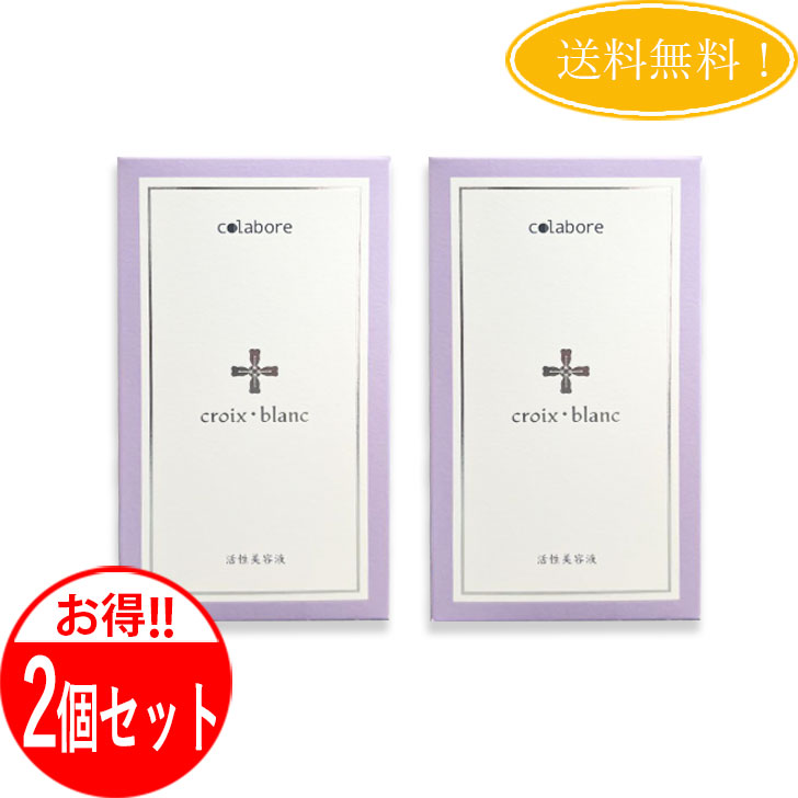 楽天市場】コラボレ アクア ジェルの通販