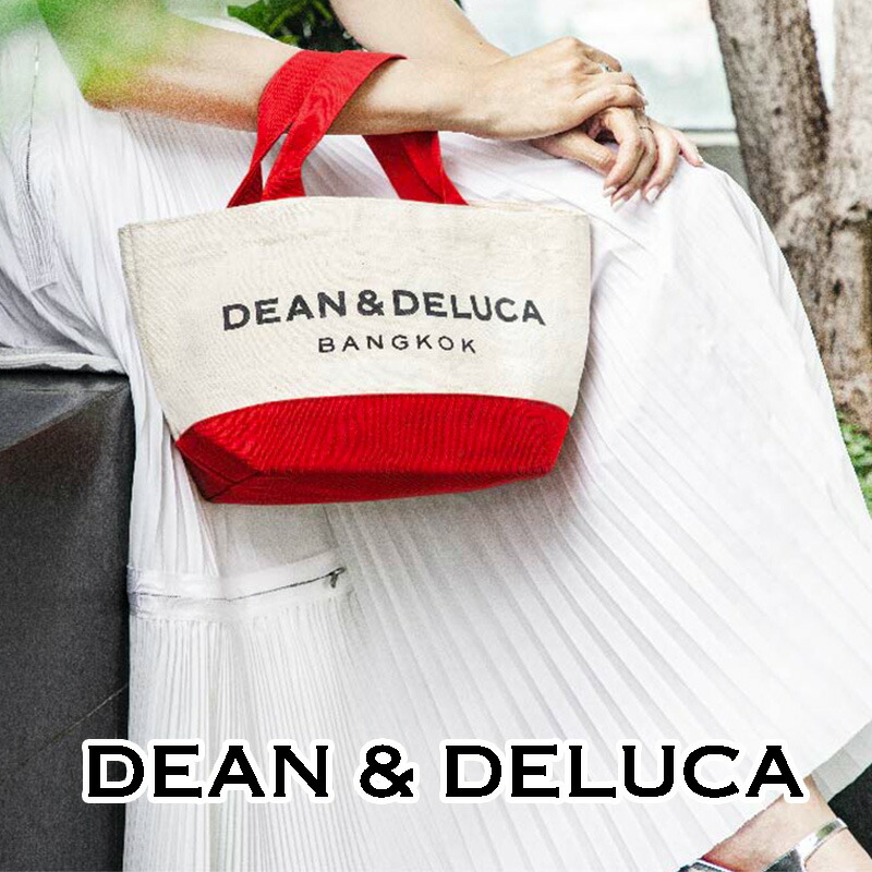 楽天市場】【海外限定】全5色 ディーンアンドデルーカ S ツートーン