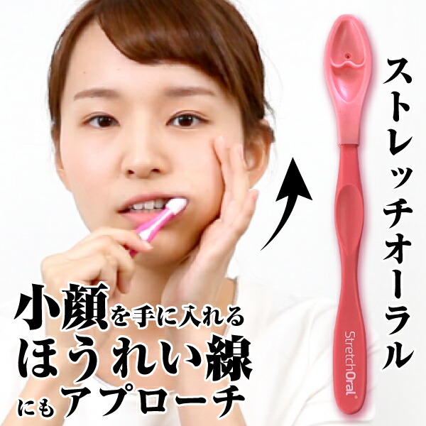 楽天市場】☆SNS・TVメディアで話題の美容本で紹介《メーカー正規販売