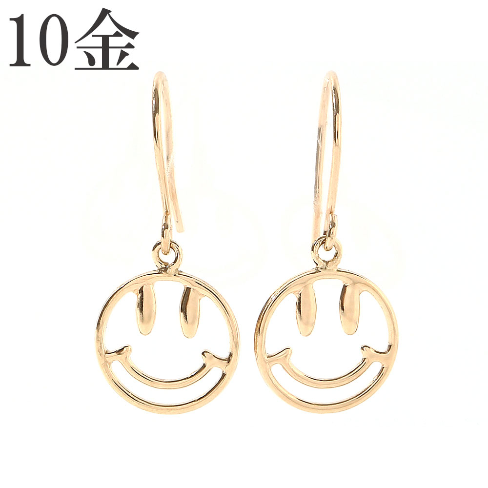 楽天市場】ピアス スマイル 10金 10k 揺れる ニコちゃん k10 ゴールド