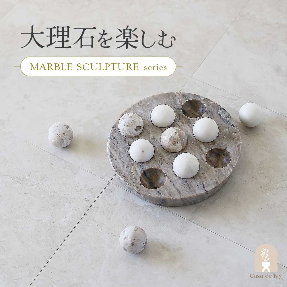 楽天市場】【限定入荷】Coast to Coast オーストラリア直輸入 オブジェ