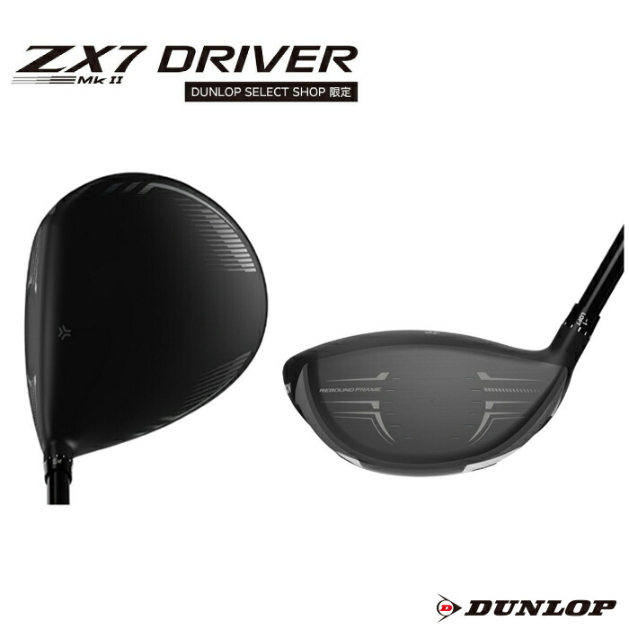 楽天市場】スリクソン ZX7 MkII ドライバー Diamana ZXII 60