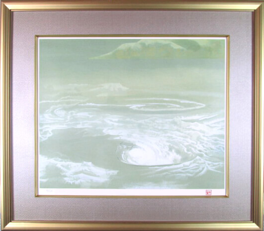 楽天市場】奥村土牛 鳴門 木版画 1984 : ギャラリーダッドアート