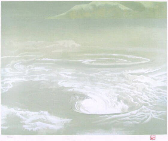 楽天市場】奥村土牛 鳴門 木版画 1984 : ギャラリーダッドアート