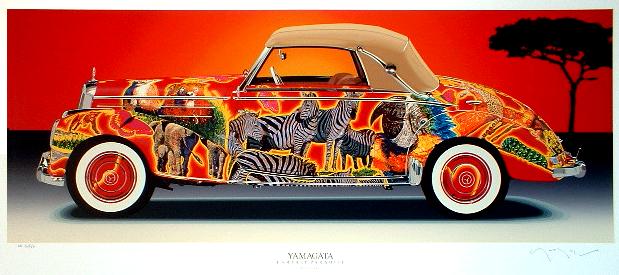 楽天市場】ヒロヤマガタ アイボリーコースト(アースリーパラダイス