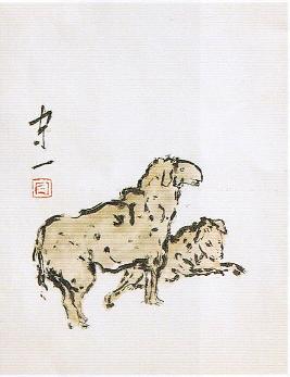 楽天市場】熊谷守一 十二支 手刷木版画 12枚セット : ギャラリー