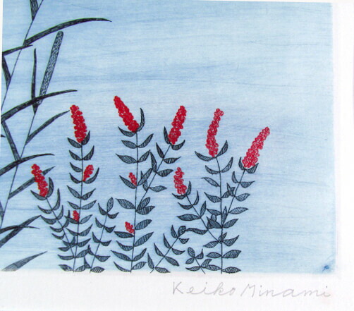 楽天市場】南桂子 馬とススキ 銅版画 : ギャラリーダッドアート