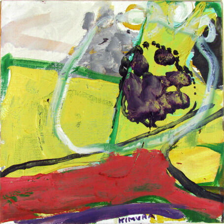 楽天市場】木村忠太 別れ道 油彩4号S 1985年 木村忠太の会鑑定