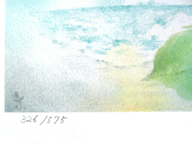 楽天市場】きたのじゅんこ 太陽の娘－ひまわり ジクレ : ギャラリー