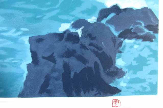 楽天市場】東山魁夷 潮声 海山十題 リトグラフ 1977年 生前作 東山