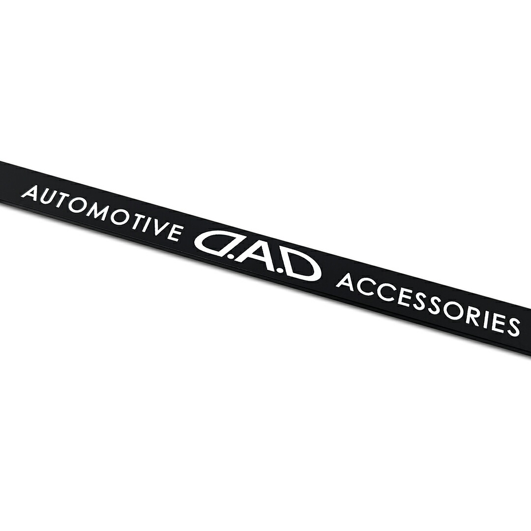 楽天市場】【数量限定！倖田來未コラボ】D.A.D × KODA KUMI ナンバー