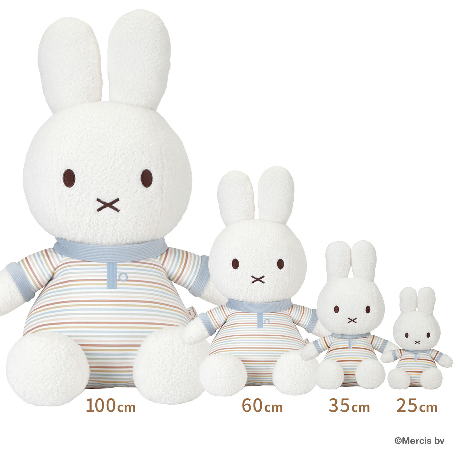 楽天市場】【ラッピング付】miffy x Little Dutch ミッフィー リトル