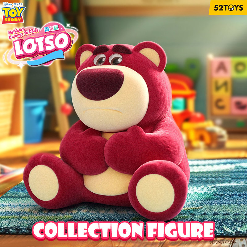 楽天市場】52TOYS ロッツォ 私の心はデイジーのもの フィギュア