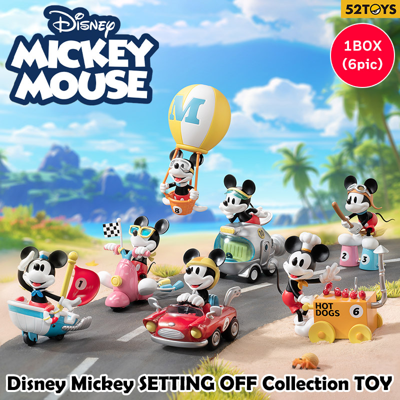 ディズニー ジョリーカントリー ミッキーとピクニック コレクションbox