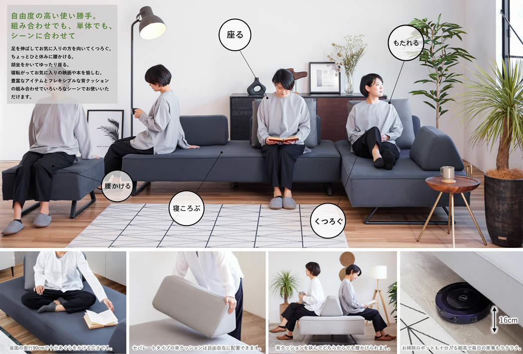 楽天市場】【送料無料】国産 リバティ2 Liberty2 背クッション1セット