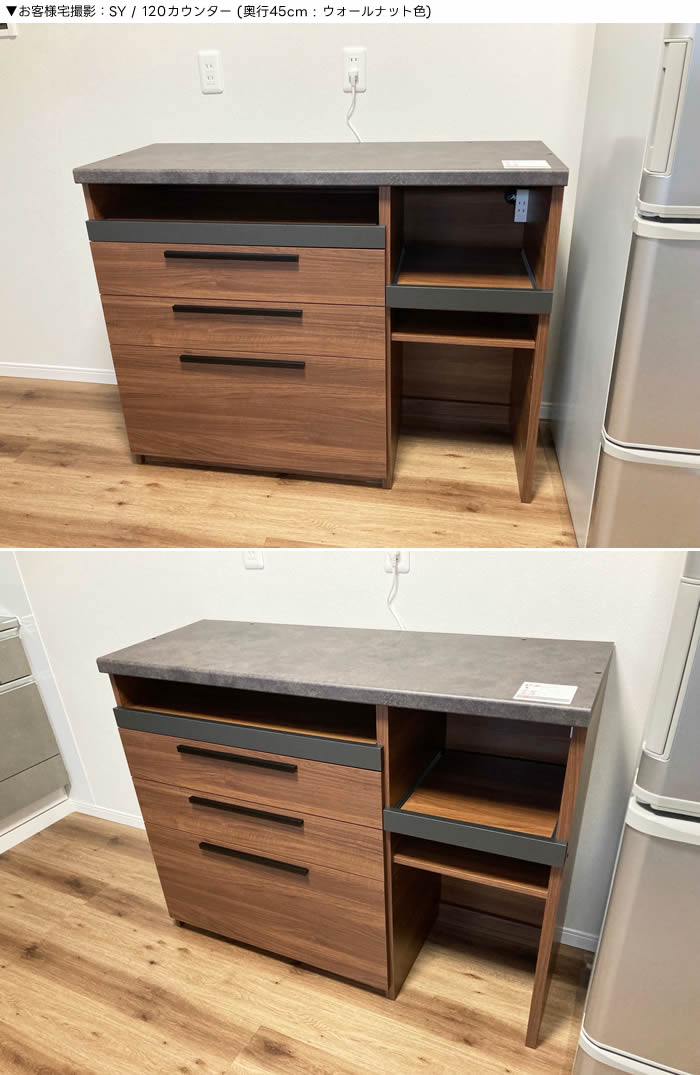 楽天市場】【☆開梱設置・日時指定・送料無料】パモウナ SY 幅160cm