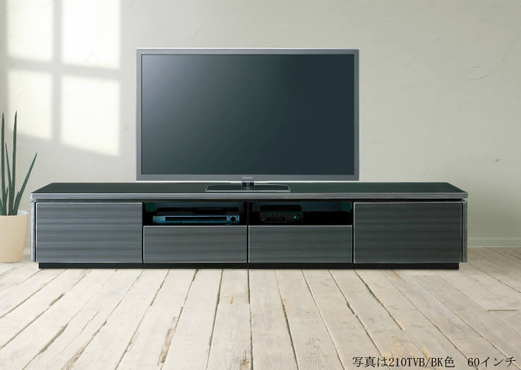 楽天市場】【送料無料】ラッシュ 幅160cm TVボード WH ホワイト RUSH