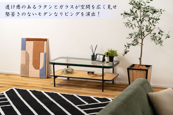 楽天市場】【送料無料】リビングテーブル 幅110cm 長方形 ガラス