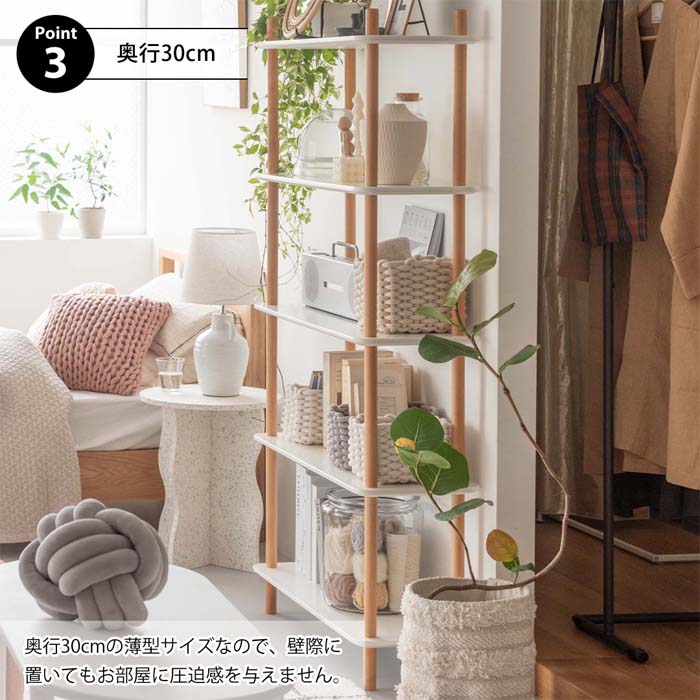 楽天市場】【送料無料】オープンラック 5段 幅80cm 高さ153.5cm 北欧