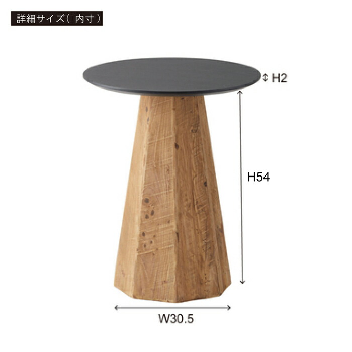 楽天市場】【送料無料】サイドテーブル 幅45cm ラウンドテーブル