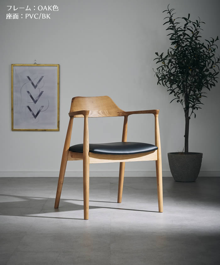 楽天市場】【送料無料】 ダイニングチェア アッシュ無垢集成材