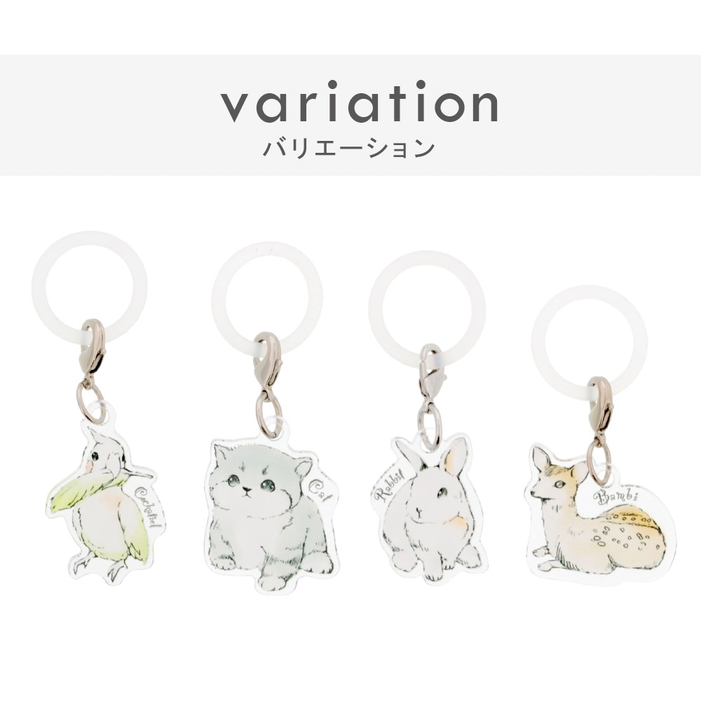 楽天市場】アンブレラマーカー 目印マーカー アニマルチャーム 持ち手