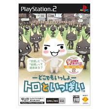 楽天市場】PS2-どこでもいっしょ トロといっぱい : ゲームリサイクルDAICHU