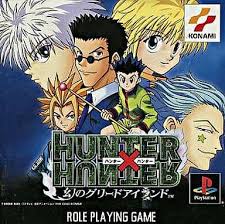 楽天市場】グリードアイランドの通販