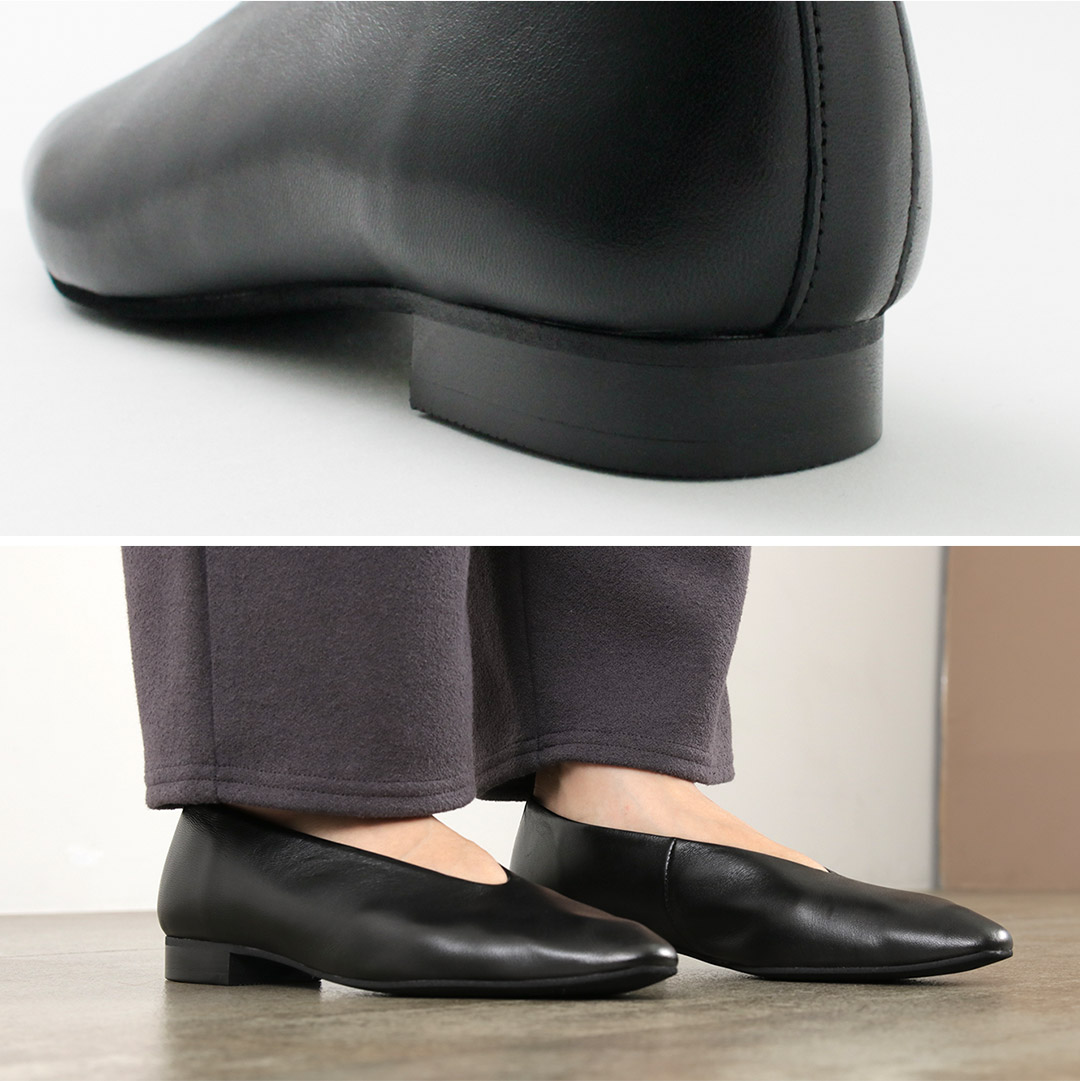 楽天市場】ATELIER BRUGGE（アトリエブルージュ） ソフト カッター