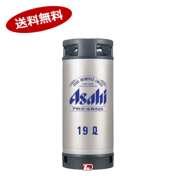 楽天市場】スーパードライ サーバーの通販