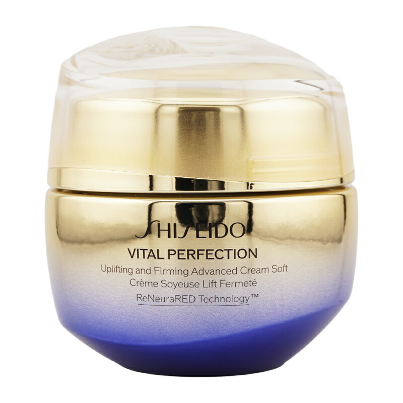 楽天市場】SHISEIDO 資生堂 バイタルパーフェクション アドバンス