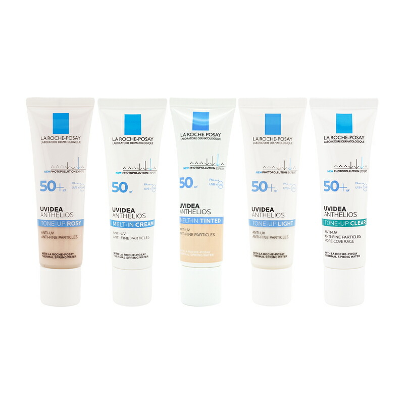 楽天市場】LA ROCHE-POSAYラ ロッシュ ポゼ UVイデア [5種類から選べる
