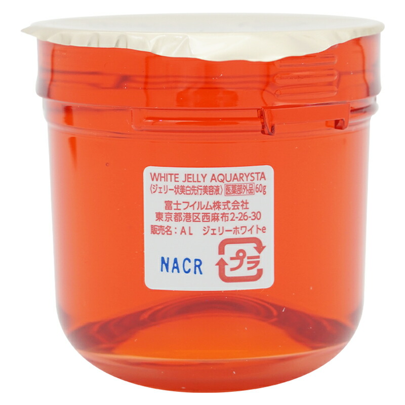 楽天市場】ASTALIFT アスタリフト ホワイトジェリーアクアリスタ