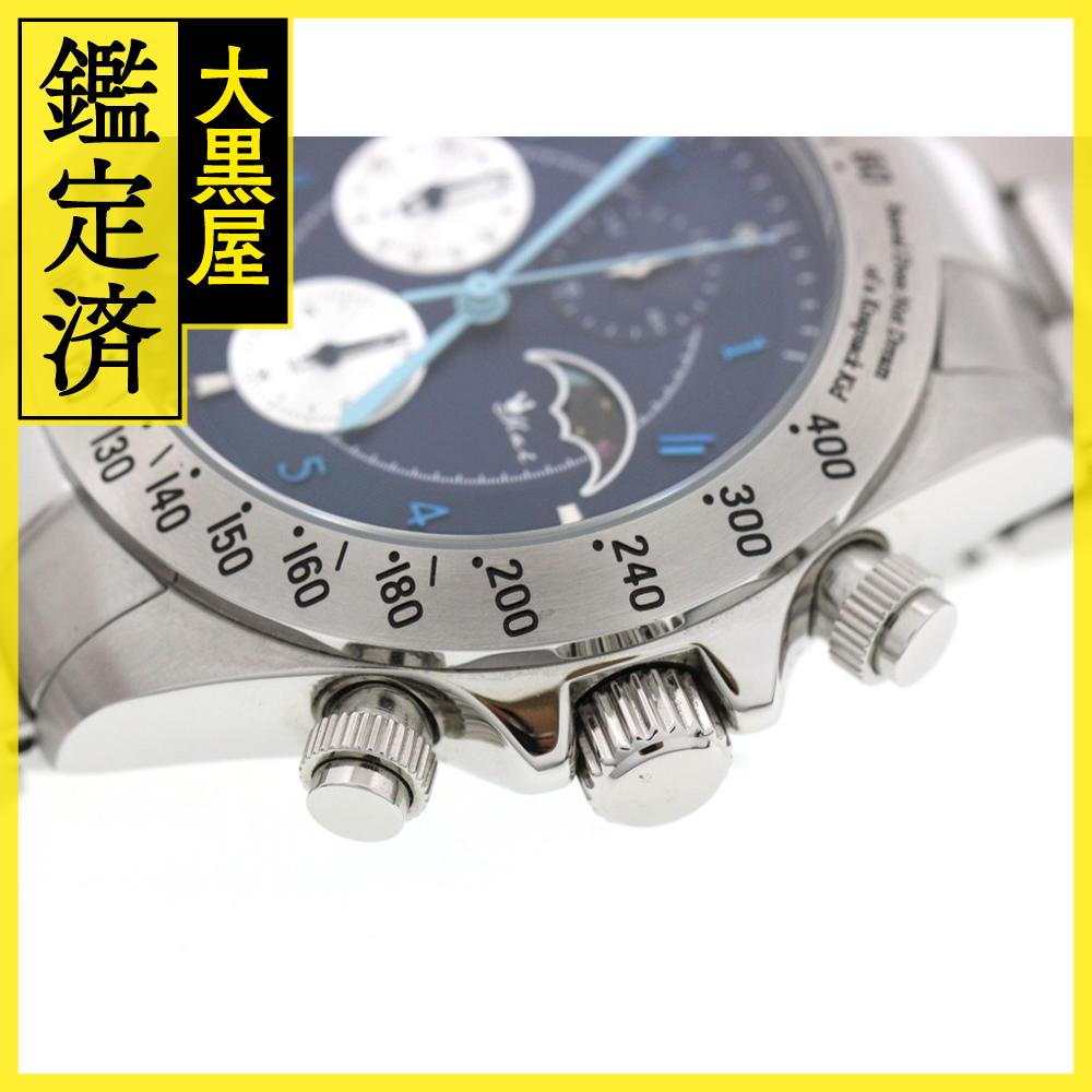 楽天市場】青春ブタ野郎はランドセルガールの夢を見ない 腕時計 天然