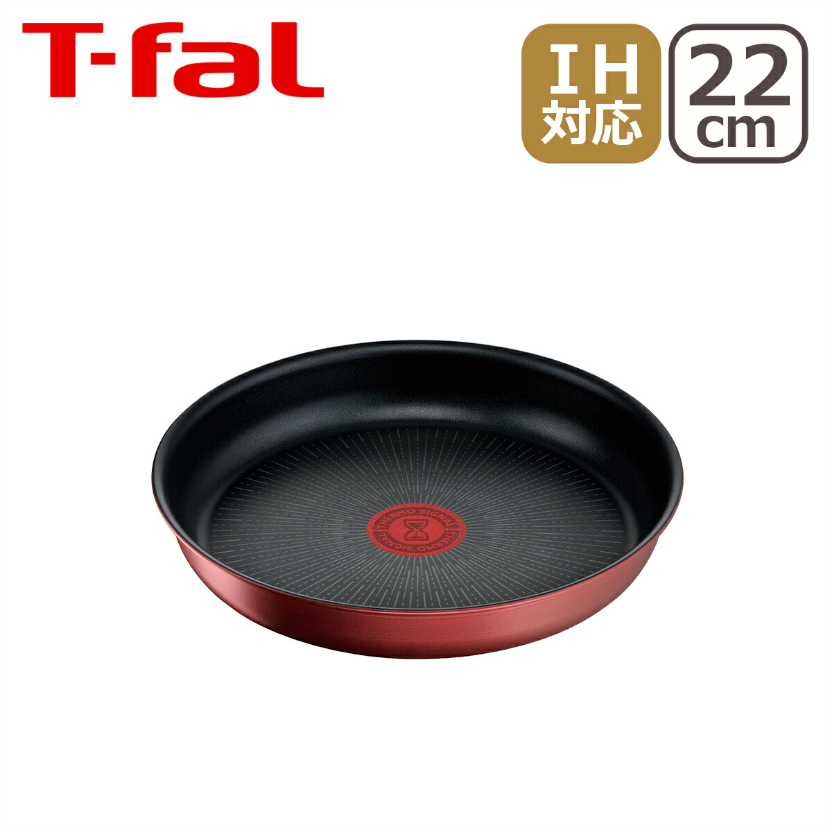 楽天市場】ティファール インジニオ・ネオ IHルージュ・アンリミテッド