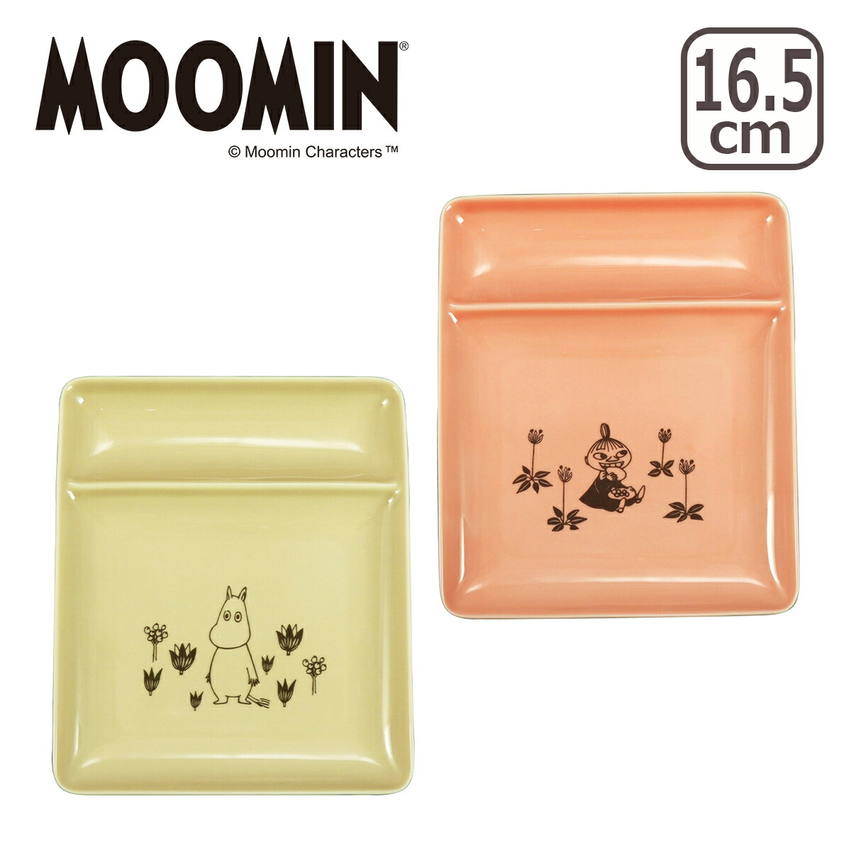楽天市場】MOOMIN（ムーミン）MM5000 トーストプレート 角皿 パン皿