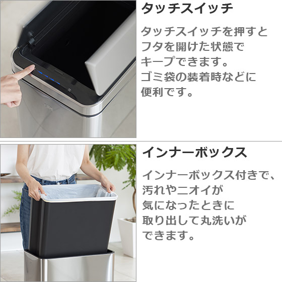 楽天市場】【クーポン4種あり】EKO ゴミ箱 30L デラックス・ファントム