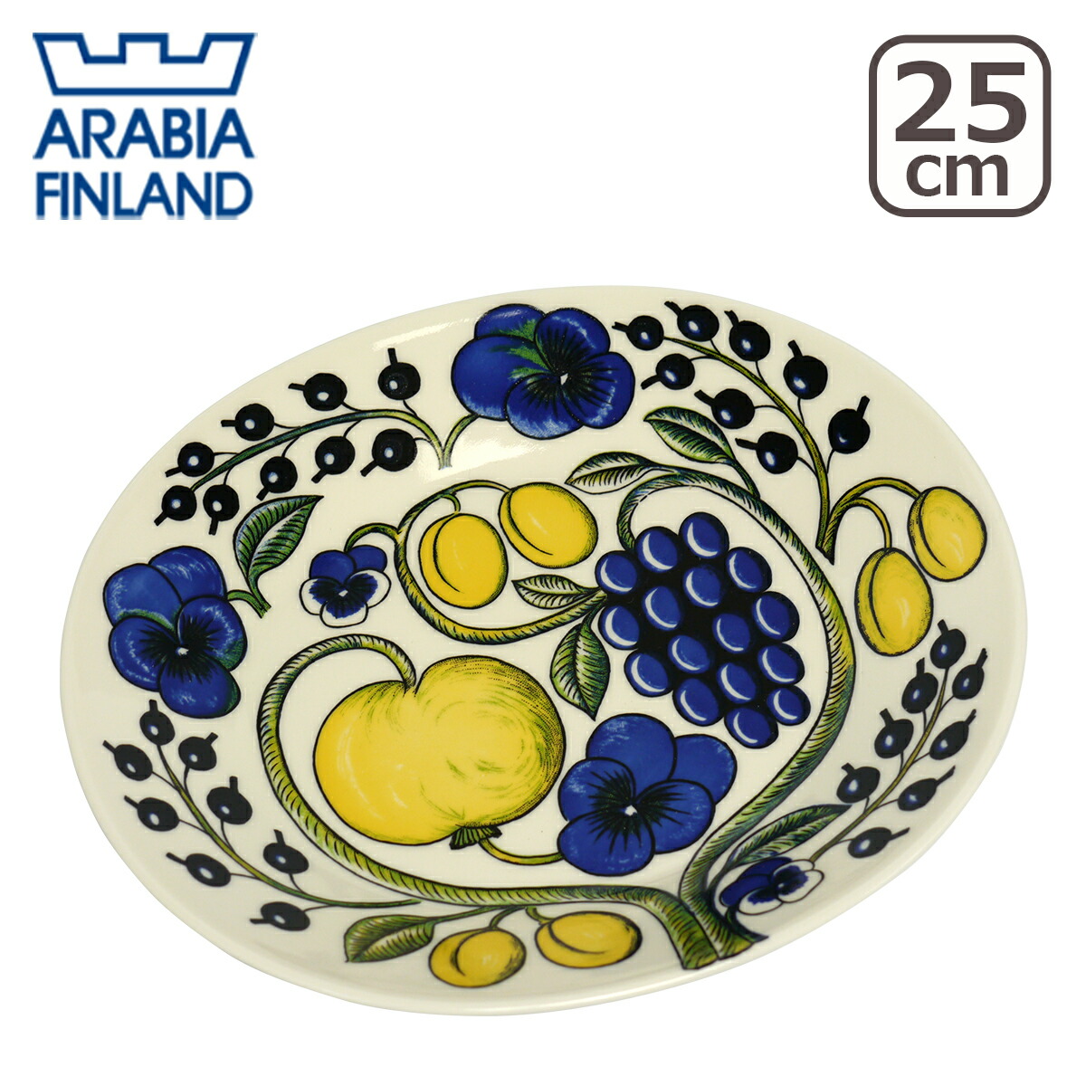 楽天市場】アラビア（Arabia） パラティッシ（Paratiisi） イエロー