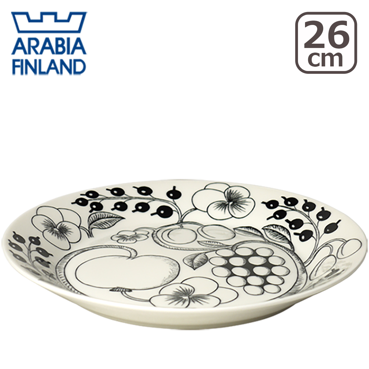 楽天市場】アラビア（Arabia） ブラックパラティッシ（ブラック