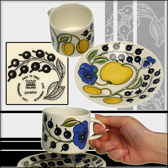 楽天市場】アラビア（Arabia） パラティッシ（Paratiisi） イエロー