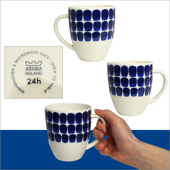 楽天市場】アラビア（Arabia） 24h トゥオキオ （TUOKIO） マグ 340ml