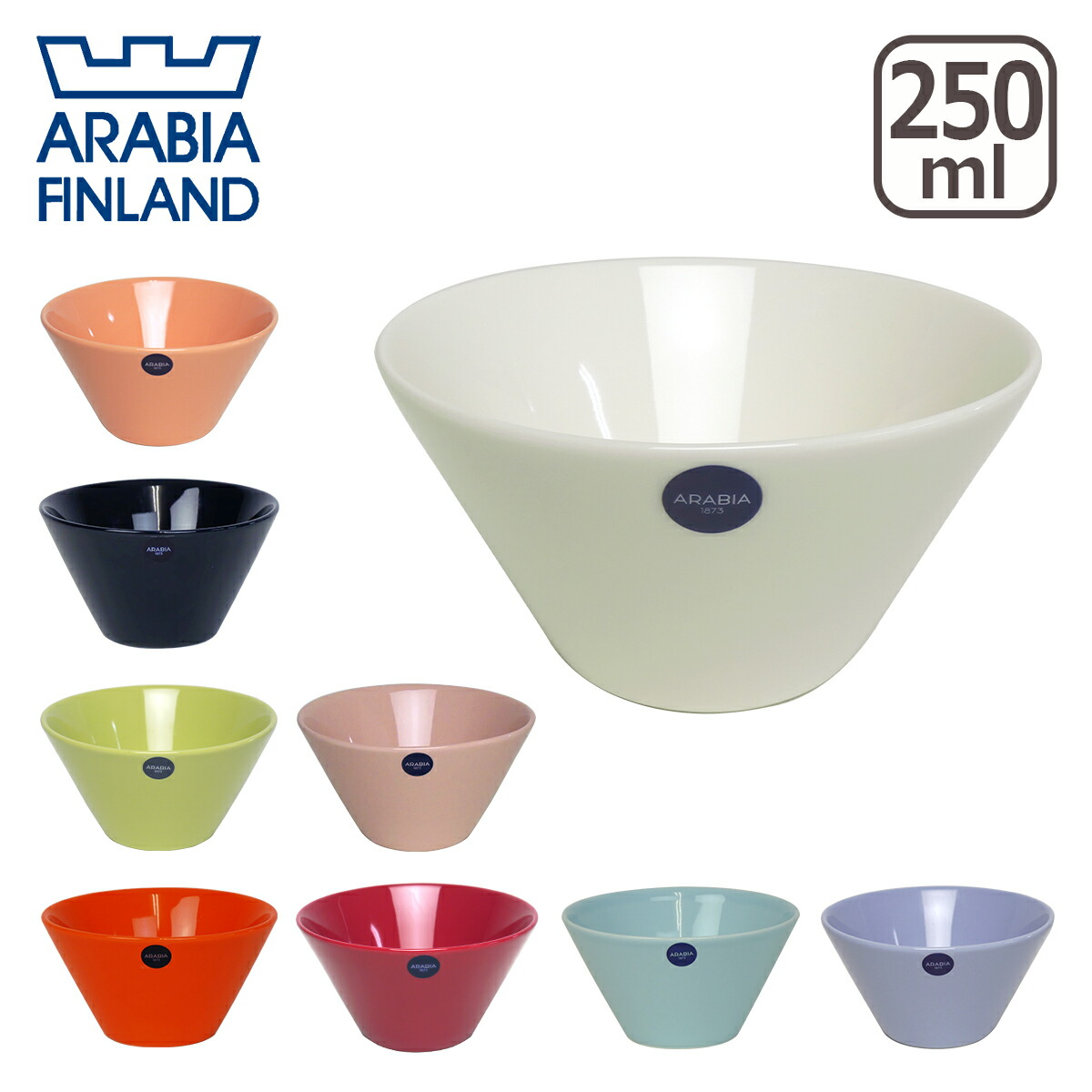 楽天市場】アラビア（Arabia） ココ（koko） ボウル 250ml 北欧